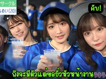 หนังโป๊มาคับ.com หนังโป๊ออนไลน์ หนังโป๊มาใหม่ หนังโป๊ หนังเอวีญี่ปุ่น หนังเอวี