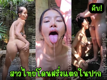 หนังโป๊มาคับ.com เย็ดสด หีสวย หลุด vk หลุด asian_sexdoll ยืนเย็ด